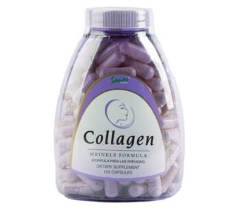 Sanar Collagen X 150 Caps.