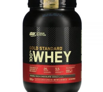 Gold Standard 100% Whey sabor Double Rich Chocolate Optimum Nutrition x 2Lb
